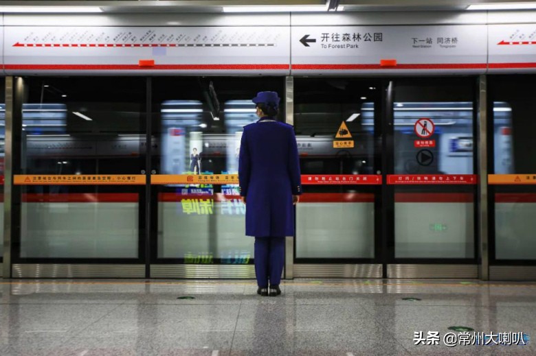 常州地铁免费乘车日70岁是否免费,常州地铁免费票怎么申请