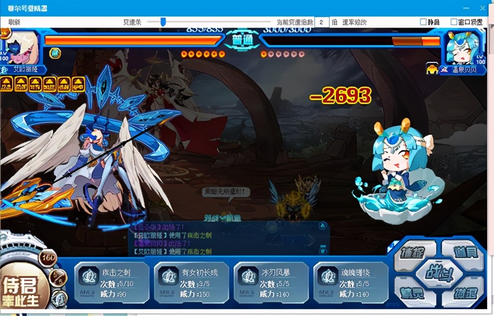 赛尔号波拉克斯怎么获取,赛尔号拉克希斯三件套