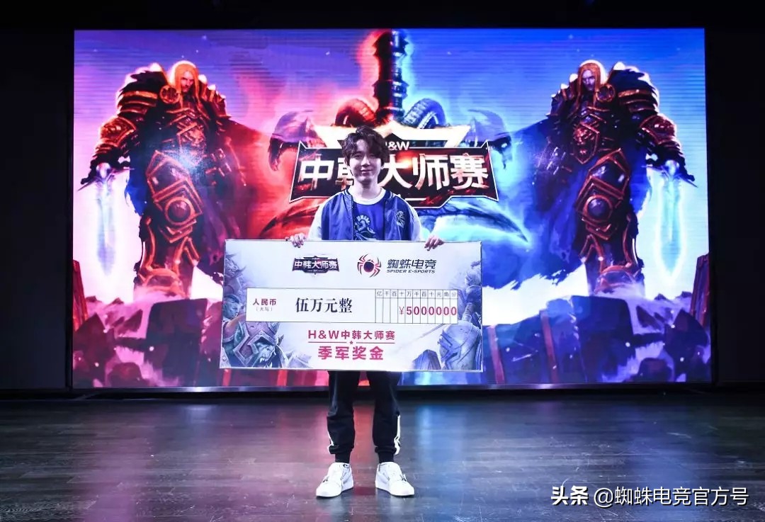 2019wcg韩国预选赛moonvsfov,moon中韩大师决赛