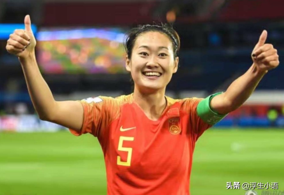 中国女足将对阵巴西贾秀全,中国女足迎来出线生死战