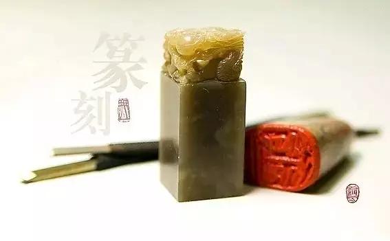 闲章的位置,顾景舟闲章