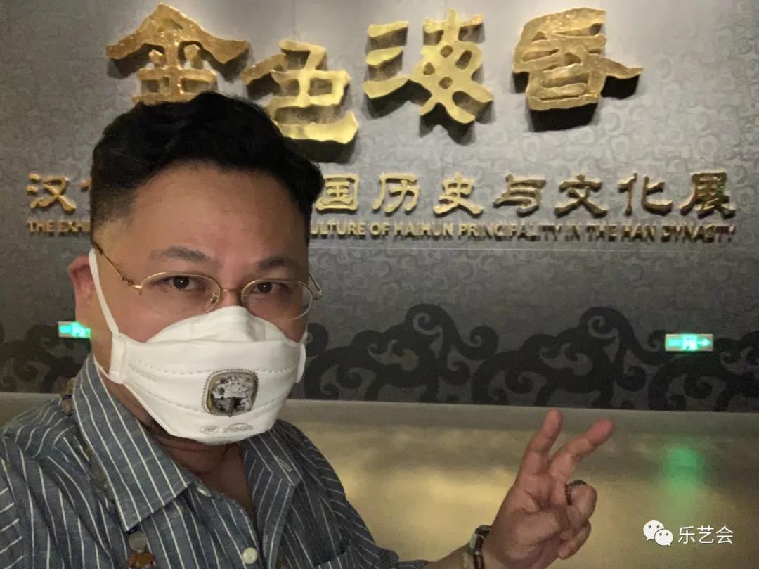 籍田鼎食官鋗海字印：无极斋分享《汉代海昏侯国历史与文化展》壹