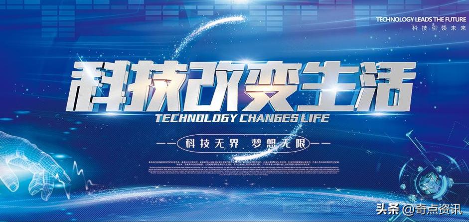 微信新功能要来了，腾讯公开新专利：停机断网仍可线上充话费