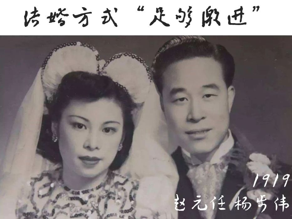 清华恋爱史,清华北大恋爱史