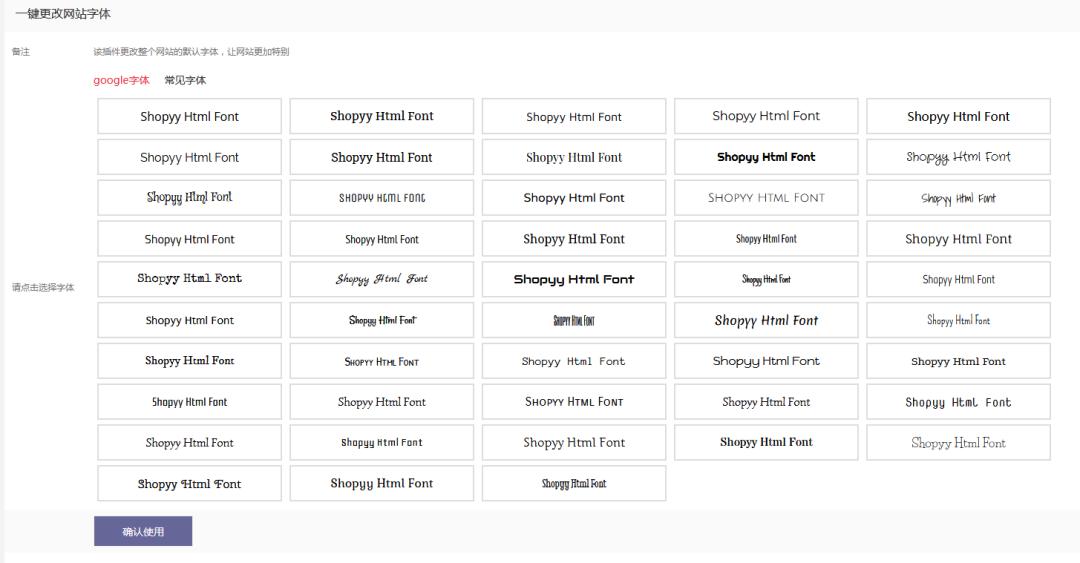 外贸站群怎么做,外贸怎么通过自建站引流