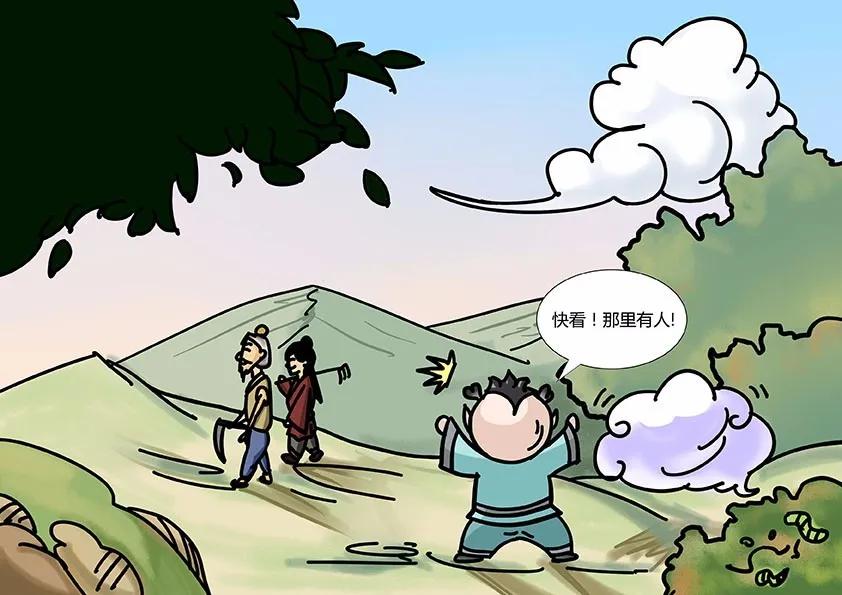 民国美人二十四节气插画芒种,二十四节气中芒种的图片怎么画