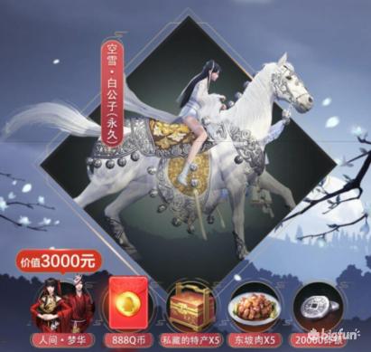 天涯明月刀手游零氪玩家攻略,天涯明月刀手游氪金教程