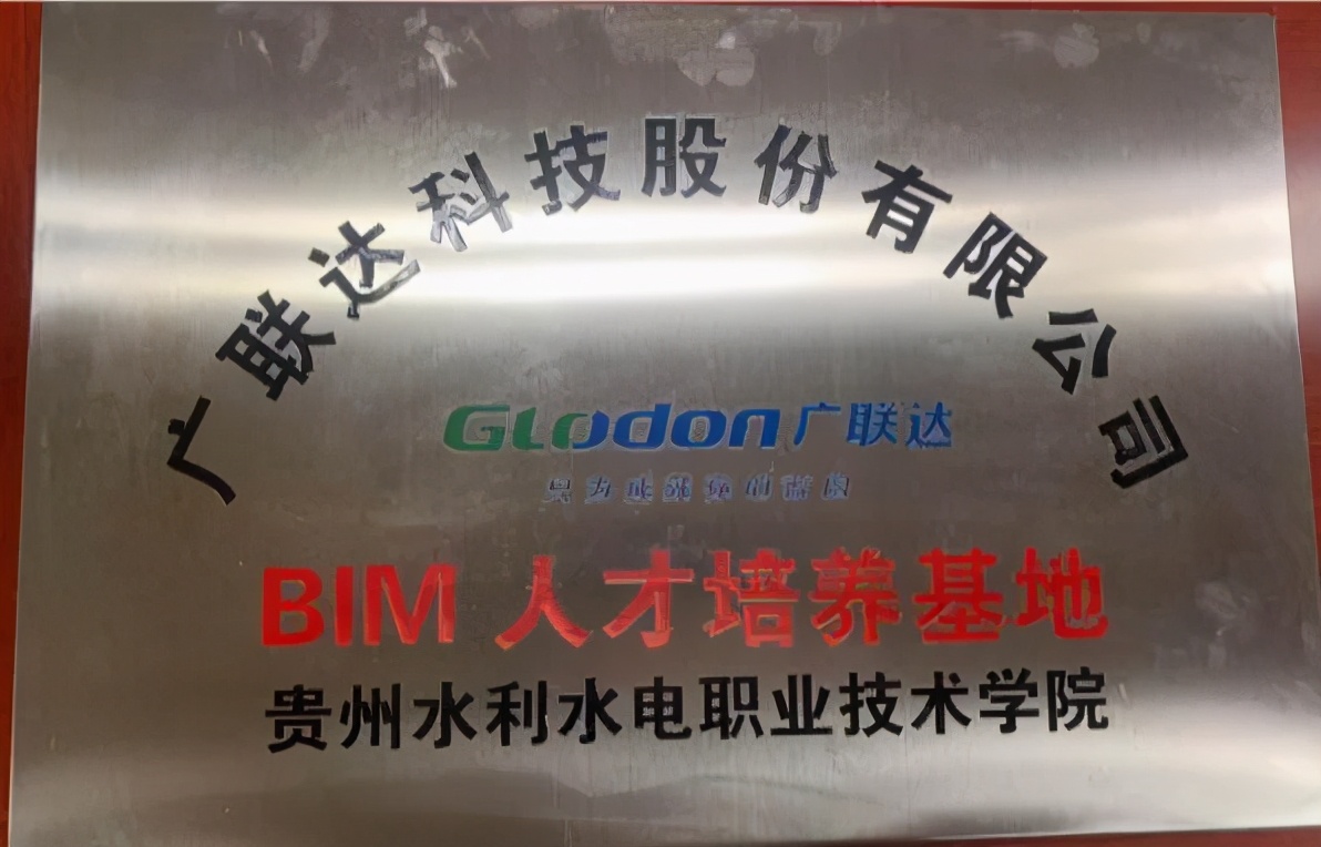 土木工程的5大专业,大专土木工程专业怎么细分