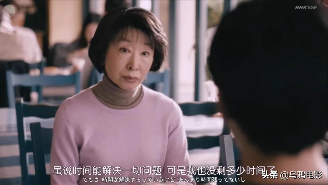 片名笑喷！怎么骂人高级有境界？看这部剧就知道了...