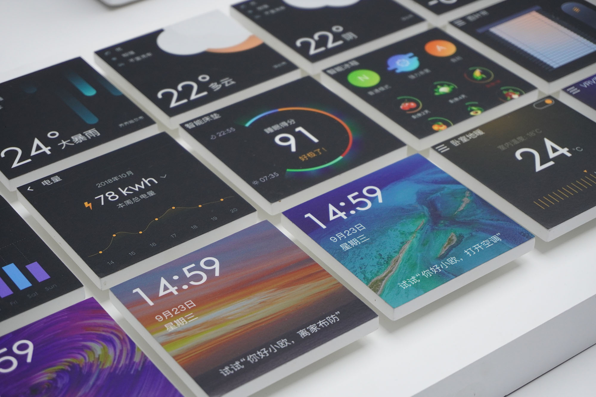 全宅欧瑞博智能家居,全宅智能欧瑞博