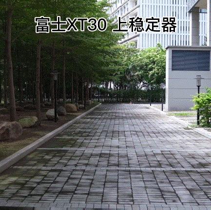 飞宇2000c稳定器使用教程,致迅稳定器与飞宇2000c哪个好