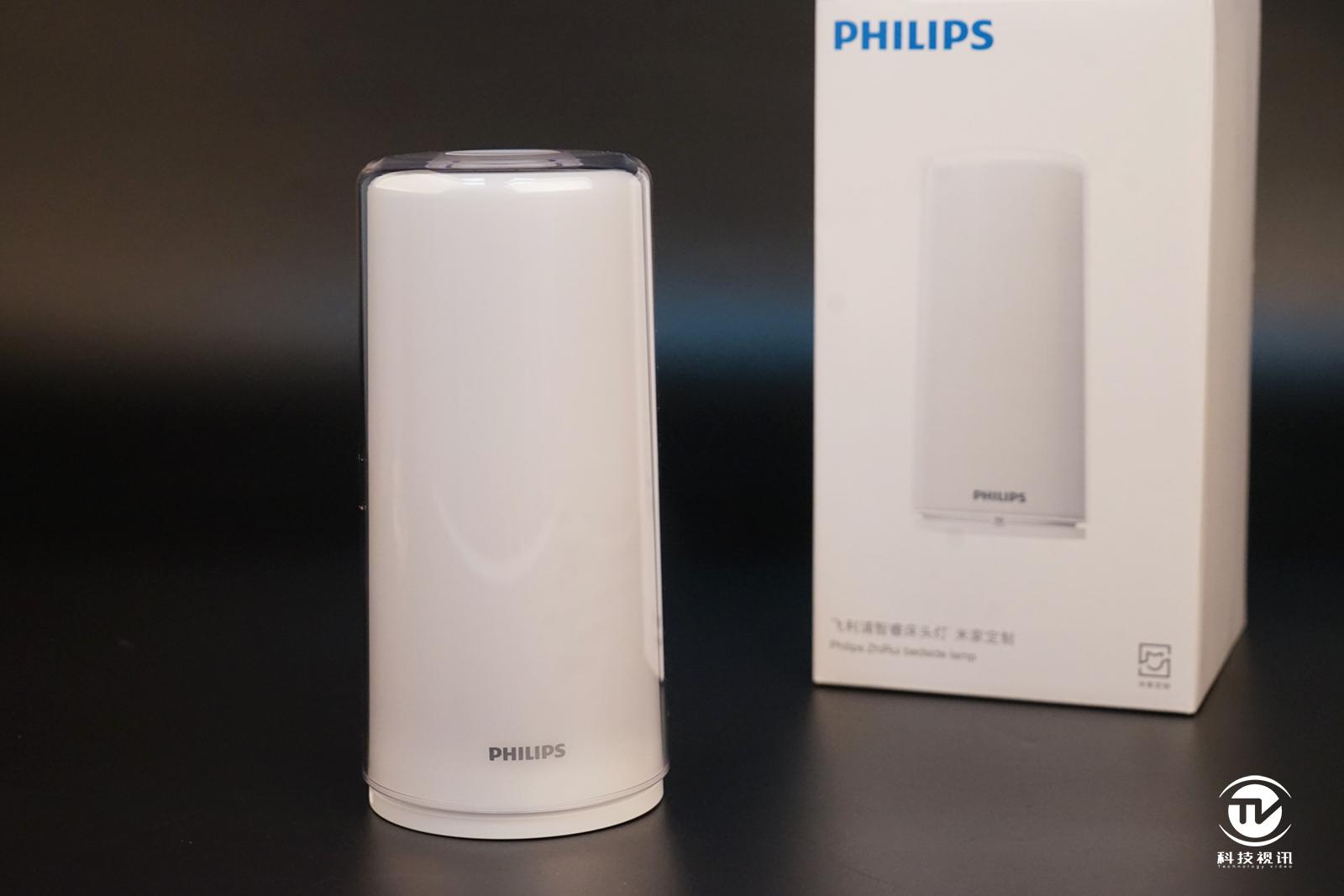 飞利浦智睿床头灯,飞利浦智睿床头灯使用教程