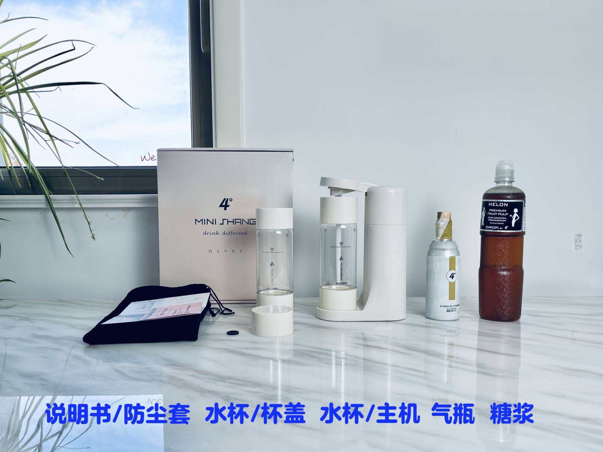 气泡水机怎么选择,气泡水机有购买的必要吗