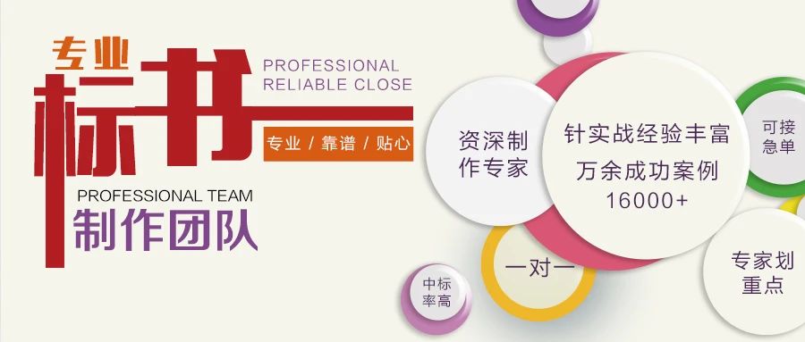 东电云,东电云分享