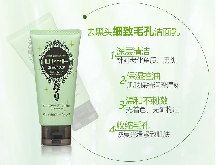 铚楃墰璺ㄥ鐢靛晢,铚楃墰璺ㄥ鐢靛晢鏄鍝佸悧