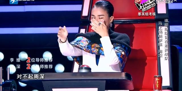 周深被那英放弃唱的哪首歌,周深唱那英的歌曲是什么综艺