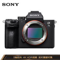 eos6d单反相机价格,单反相机eos-1dx