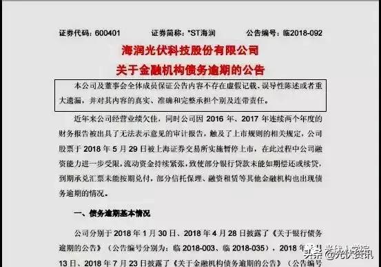 资本既是魔鬼也是天使,资本是天使还是恶魔