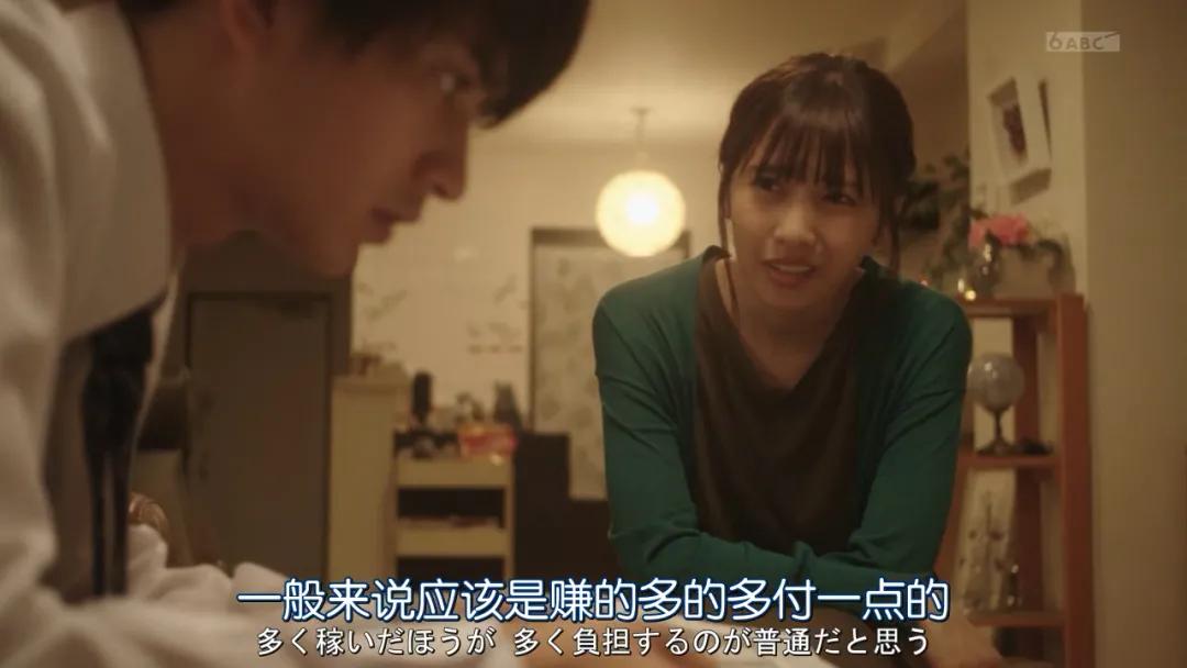 突然发现我没那么爱你了,突然发现自己也没有那么爱你