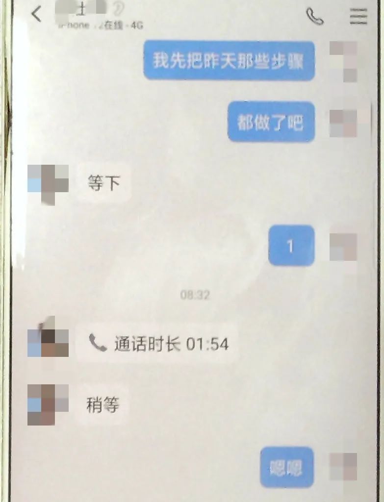 关于沉迷游戏的告诫,防止沉迷游戏的管理办法