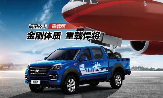 夏日送清凉豪享四重礼,冰爽夏日豪礼送不停