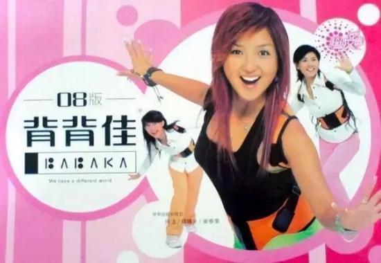 背背佳小罐茶8848,背背佳8848小罐茶是谁搞的