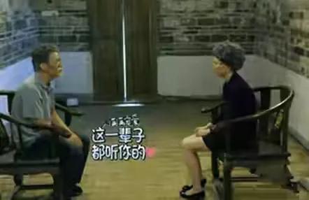 马蓉的聪明之处,马蓉高情商的表现