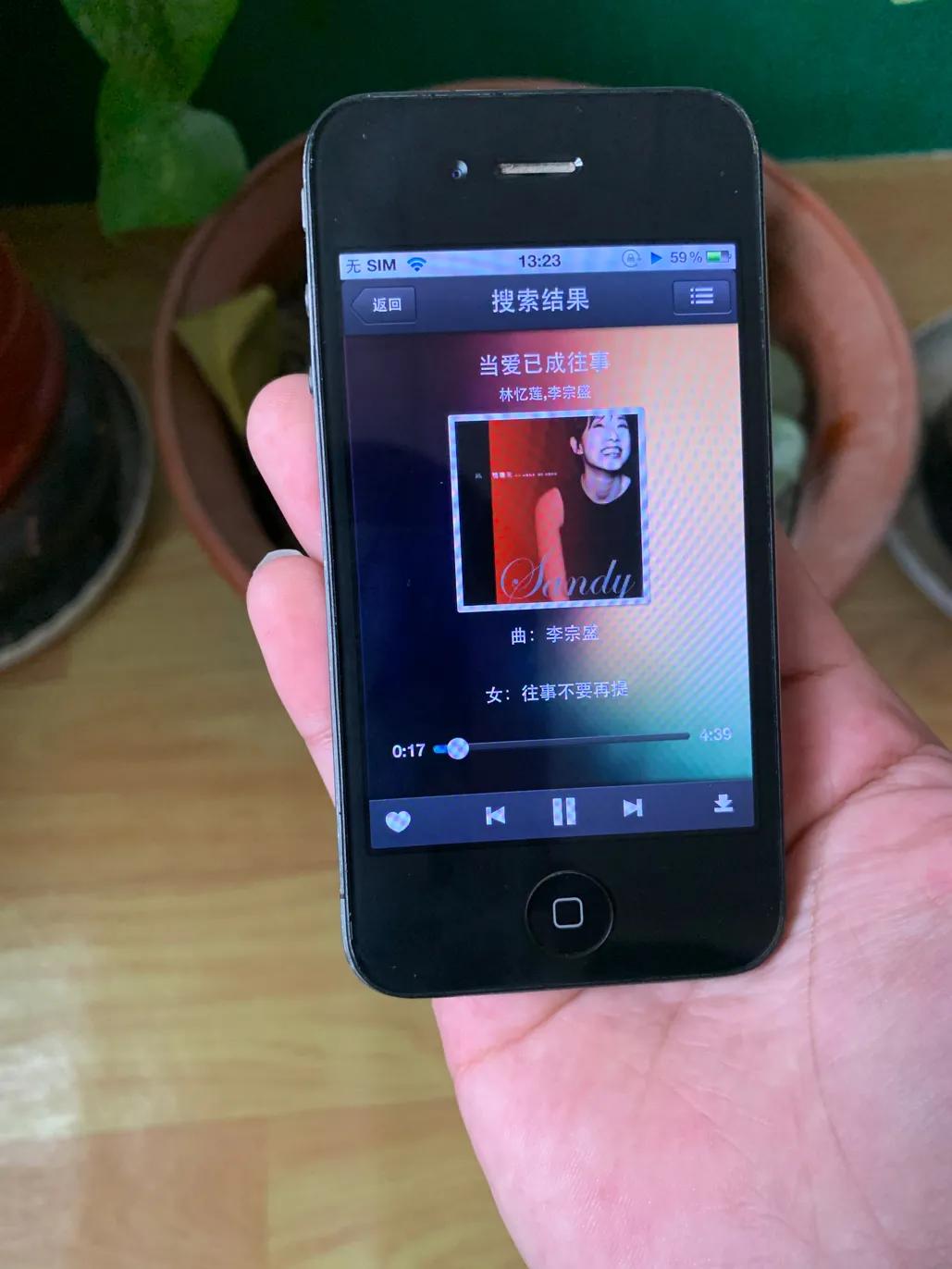 你还记得第一款苹果手机吗,你还记得第一部手机吗