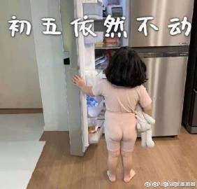 适合全班玩的50个室内趣味游戏,过年趣味游戏