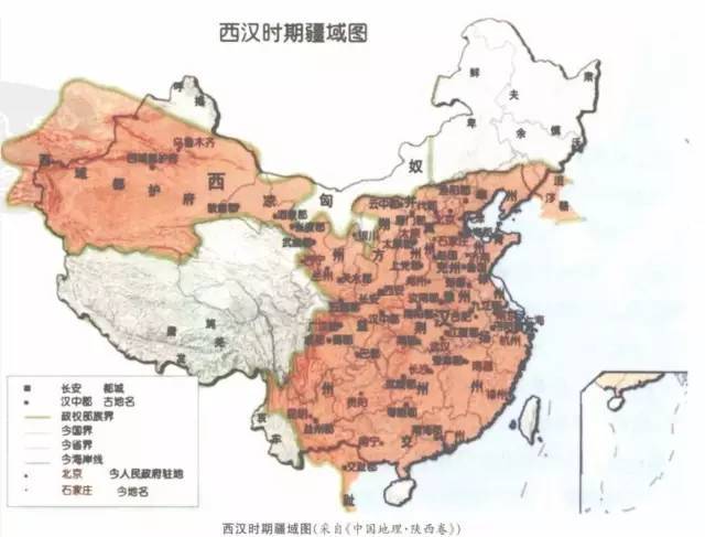 卫青和霍去病的传奇人生,卫青霍去病帝国双璧