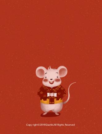 2020小年祝福语,公司小年祝福语简短2020