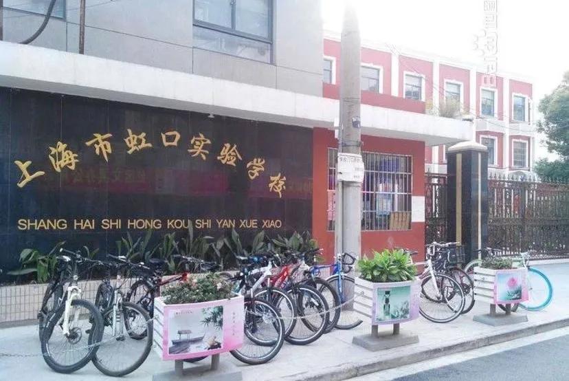 2024年民办一贯制学校摇号,2023摇号有哪些学校