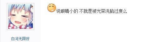 吕布的“变形史”：飞将、剑客、情圣和魔君