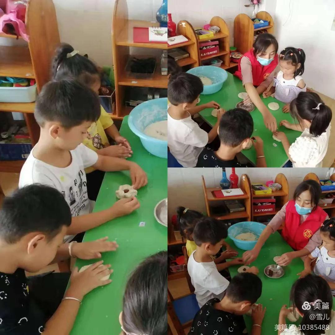 浓浓中秋情活动,欢度中秋节幼儿园