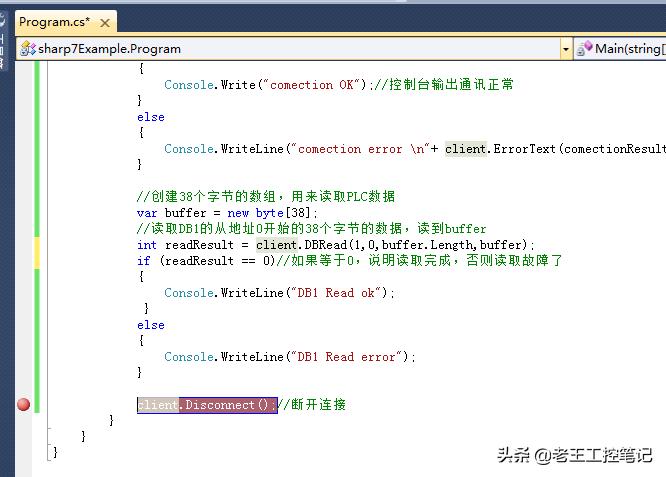 visualstudio2010和visualc++的区别,visualstudio2010和vc6.0