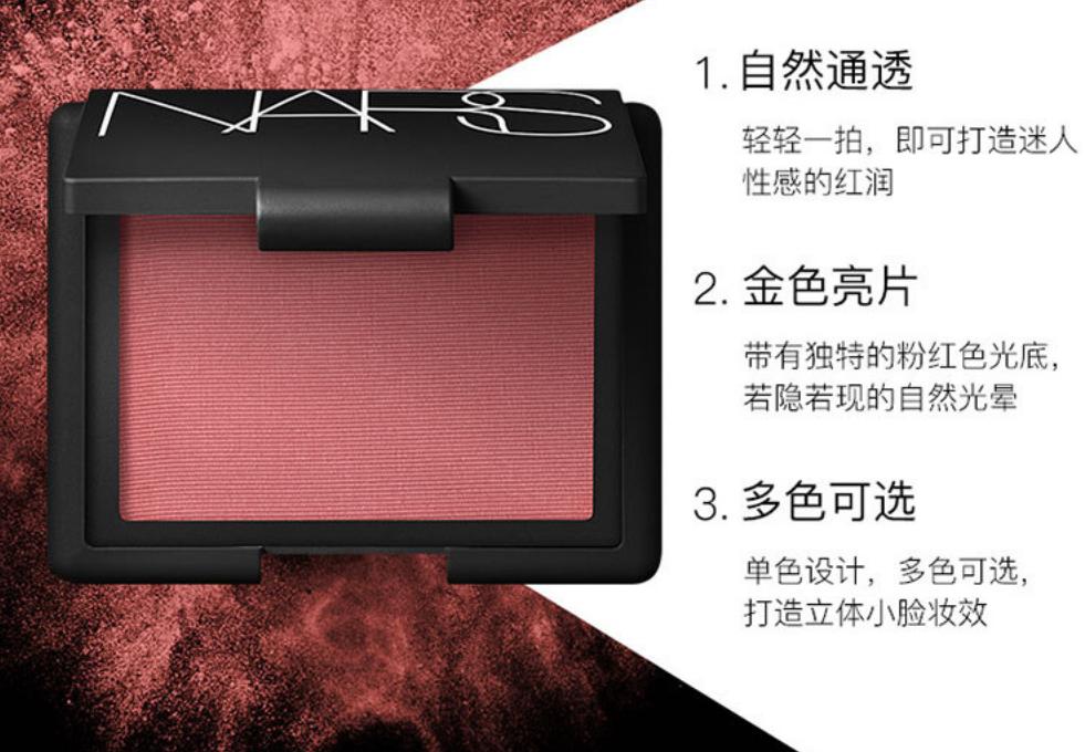 乔欣橘色妆容教程,乔欣眼妆怎么样