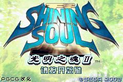 曾经被低估的pc经典rpg游戏,怀旧向回合手游