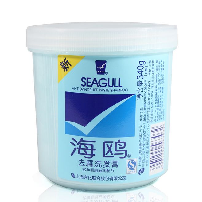 那些你不知道的国货品牌推荐,一点都不输大牌的国货品牌推荐