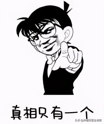 智齿发炎真是疼啊,为什么智齿发炎了会反反复复