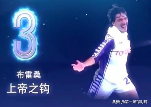 欧冠十大进球梅西,梅西打碎欧冠进球纪录