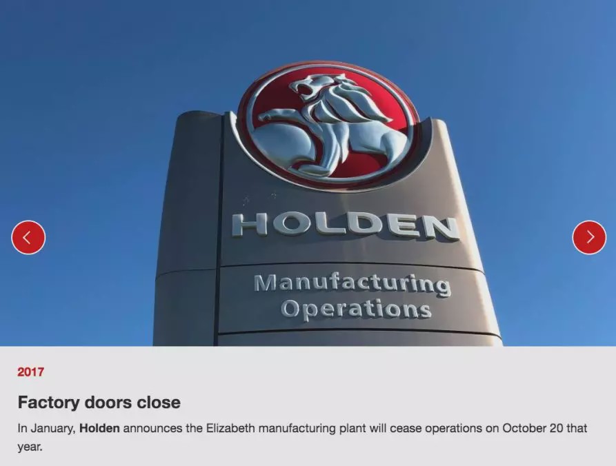 澳洲汽车巨头Holden，正式宣告终结，160年历史湮灭，近千人失业