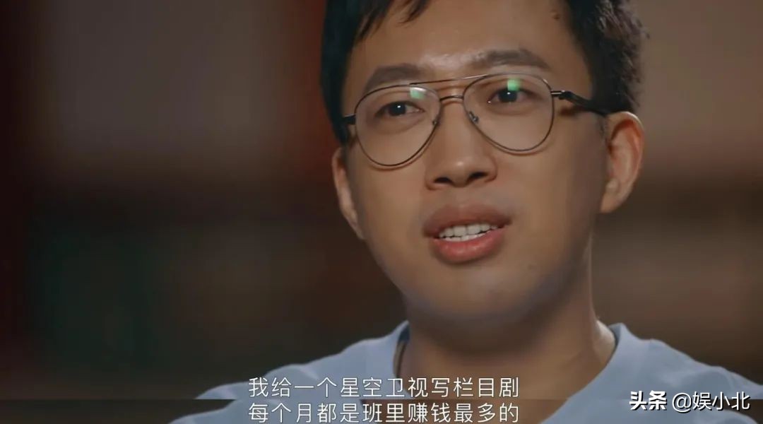 演技太差被开除，拒交稿件遭软禁，地下室内吃馊饭，于正的赤子心