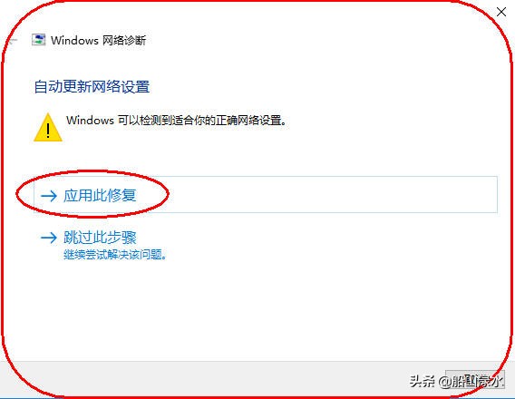 win10重置网络后无法开机,win10开机密码忘记怎么重置
