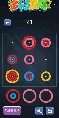 音跃球球在抖音的哪里玩,抖音小游戏新出的三款游戏