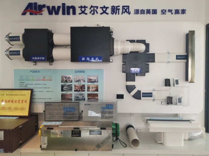 新风系统家庭用处大吗,新风系统到底靠谱吗