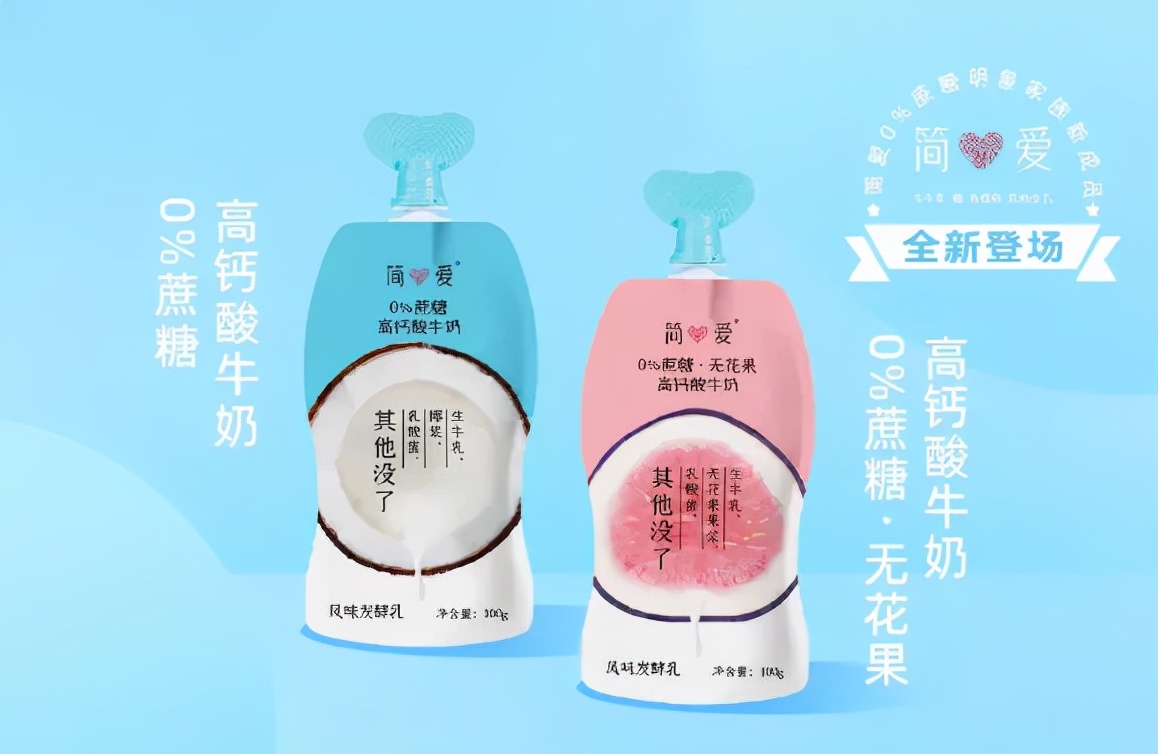 每日黑巧包邮,每日黑巧一年销售过10亿