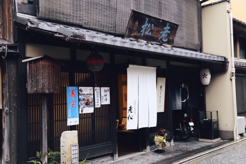 千年古都和中日文化交融,对不起我要去西安了