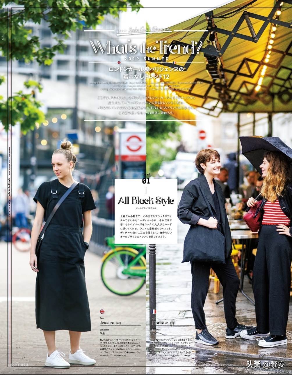 林允穿高档运动鞋,林允穿什么运动鞋