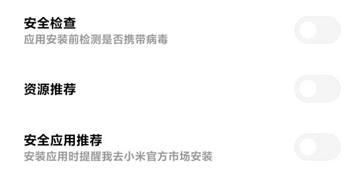 小米10恢复出厂设置系统会恢复吗,小米10的操作技巧在哪里