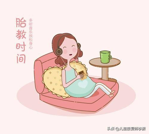 孕妇为什么失眠视频,孕妇睡5个小时失眠睡不着怎么办
